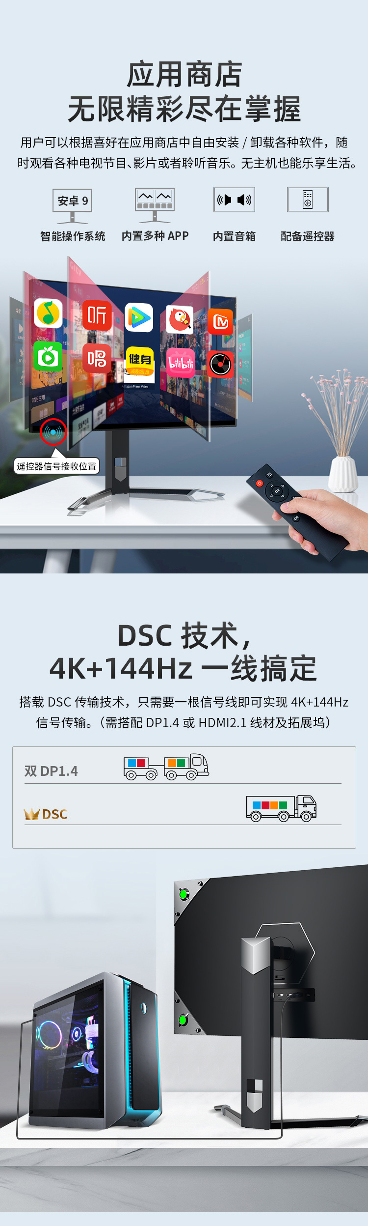 P27A4V_03.jpg