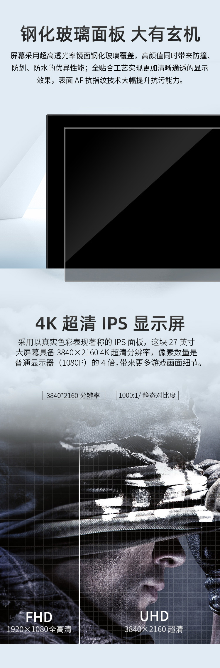 P27A4V_04.jpg
