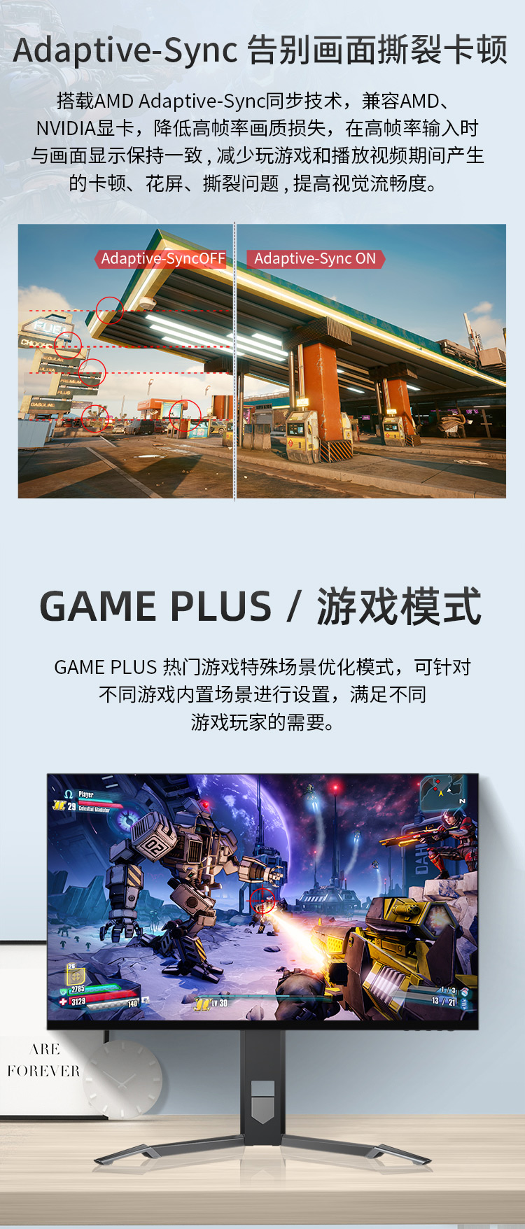 P27A4S详情_05.jpg