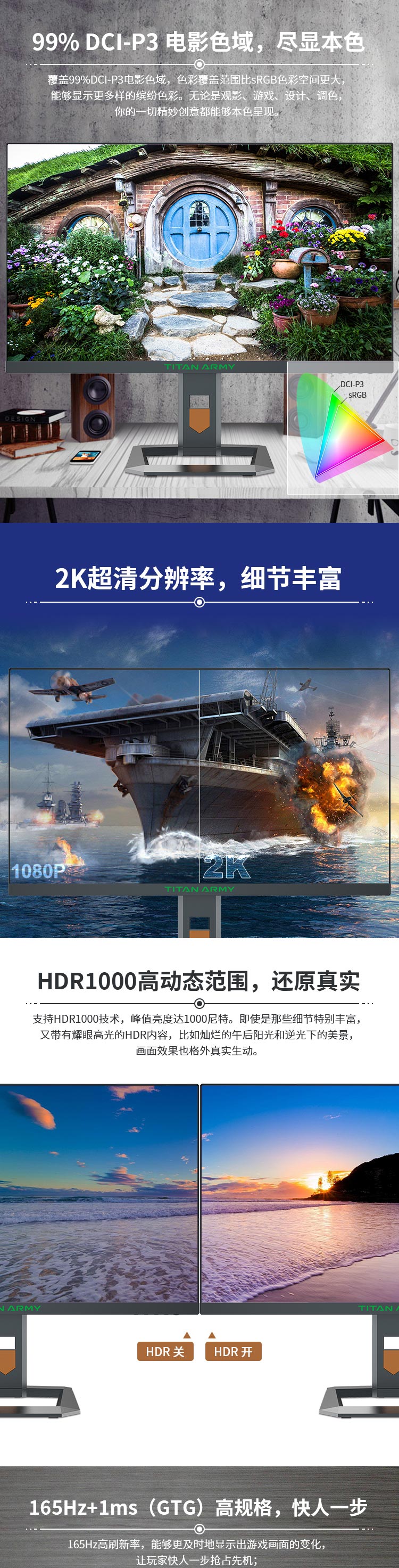 27A6MR详情页_03.jpg