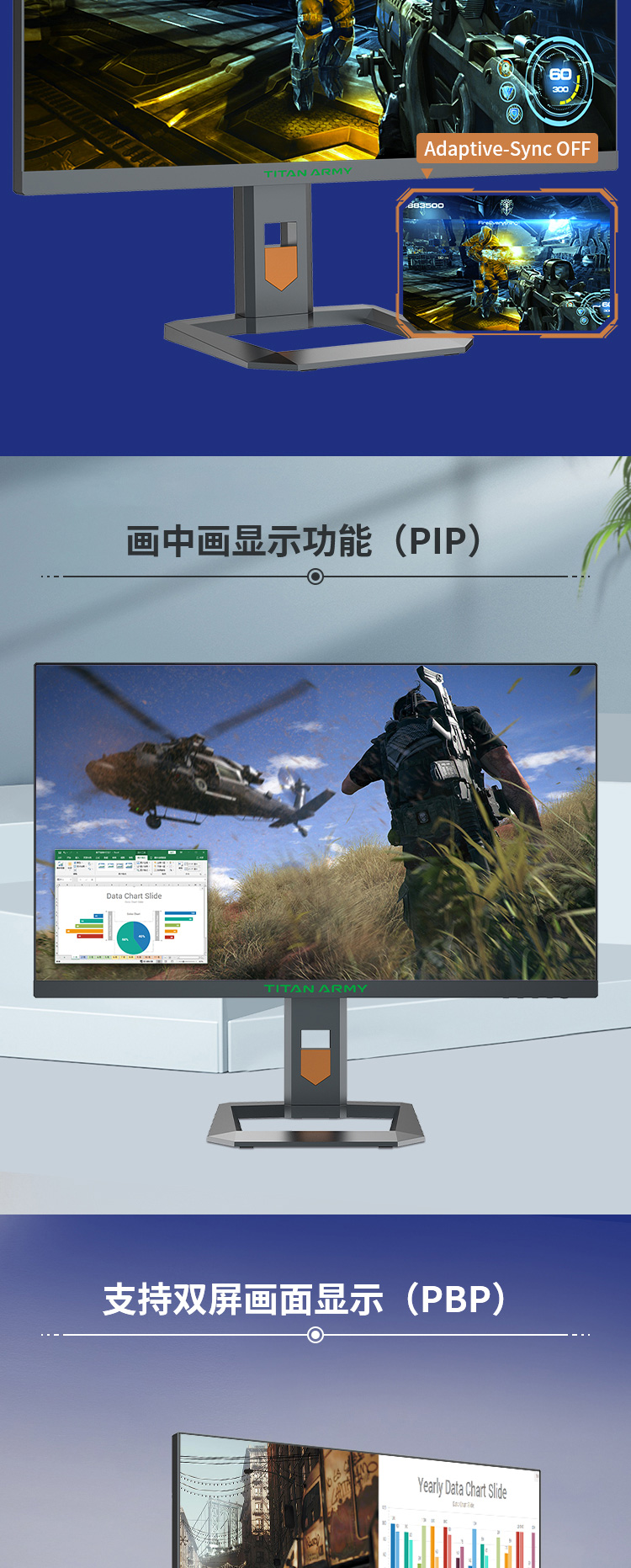 27A6MR详情页_06.jpg