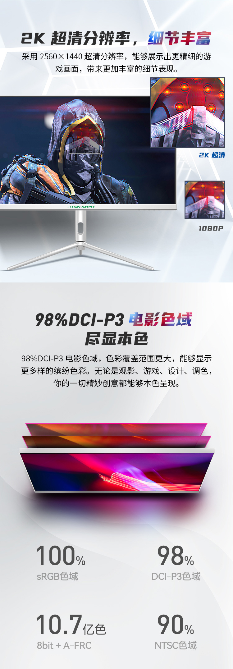 P27NANO_02.jpg