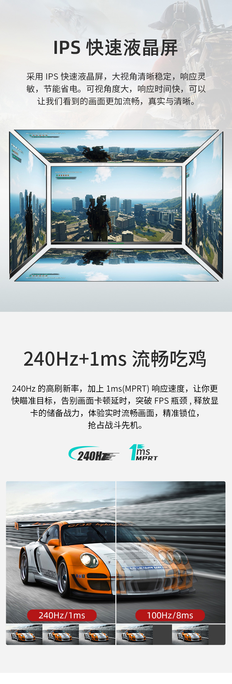 T27FH详情页_02.jpg