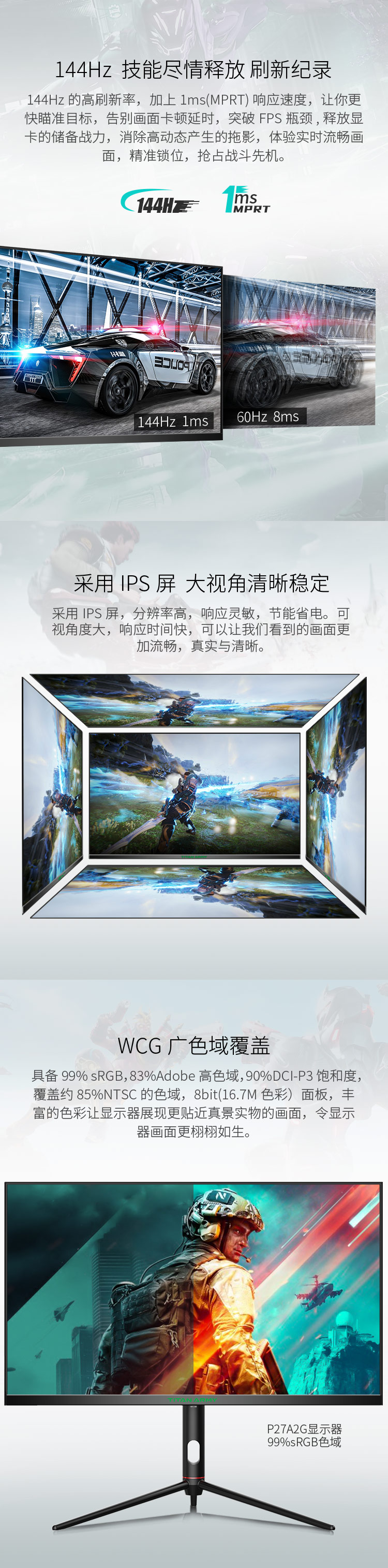 P27A2G_02.jpg