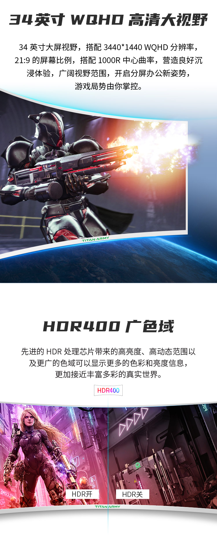 A34QGN详情页_02.jpg