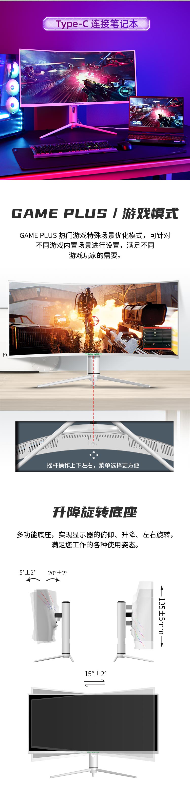 A34QGN详情页_07.jpg