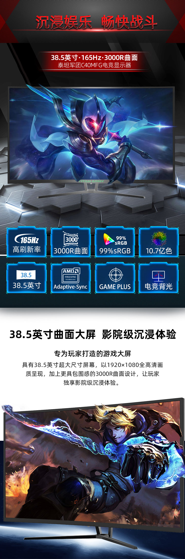 C40MG详情页_01.jpg