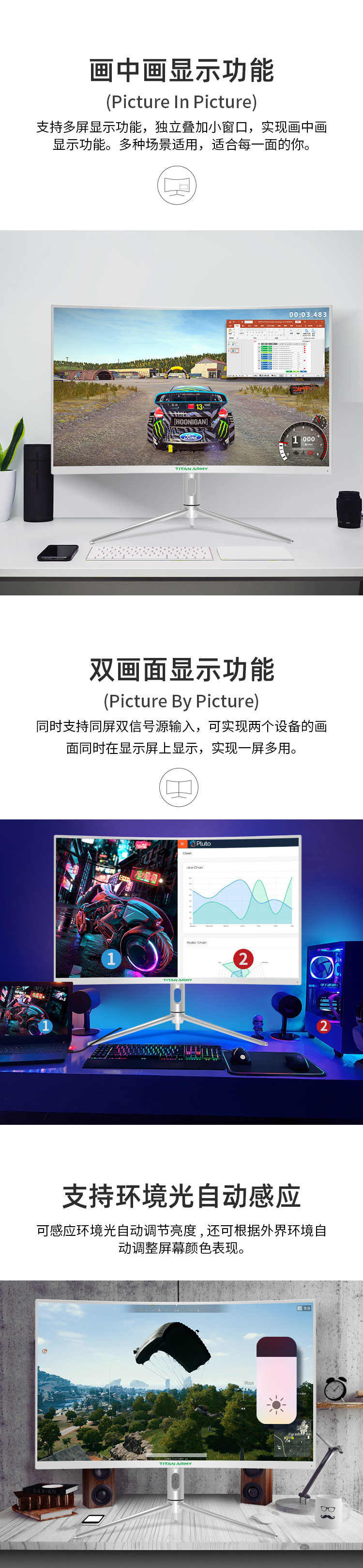 A27QH详情页_05.jpg