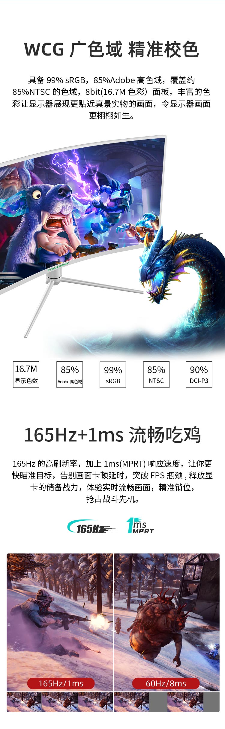 A32QG详情_03.jpg