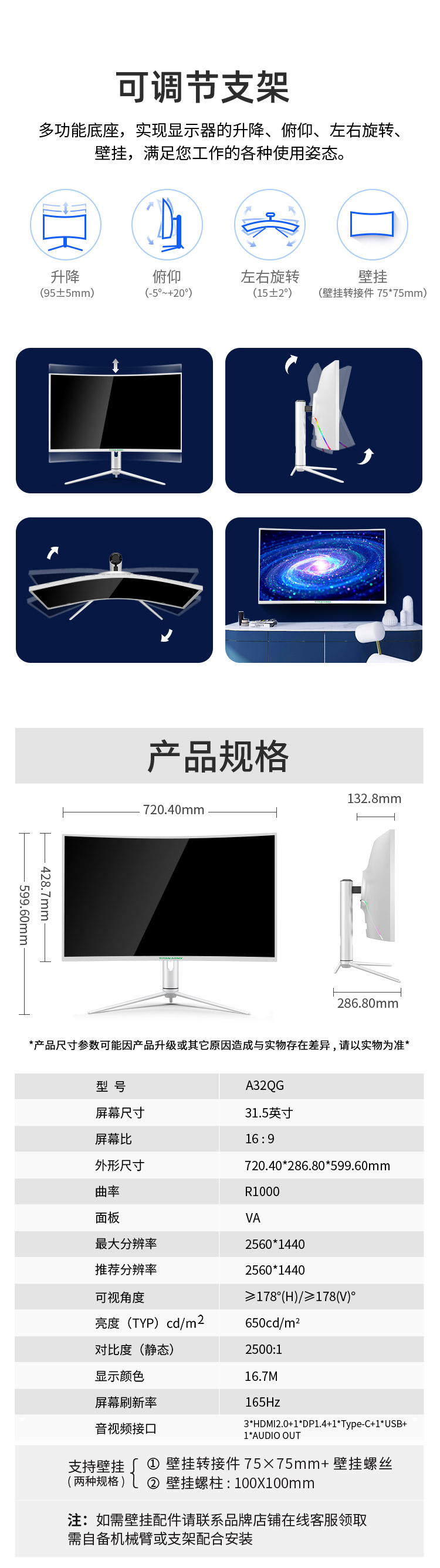 A32QG详情_10.jpg