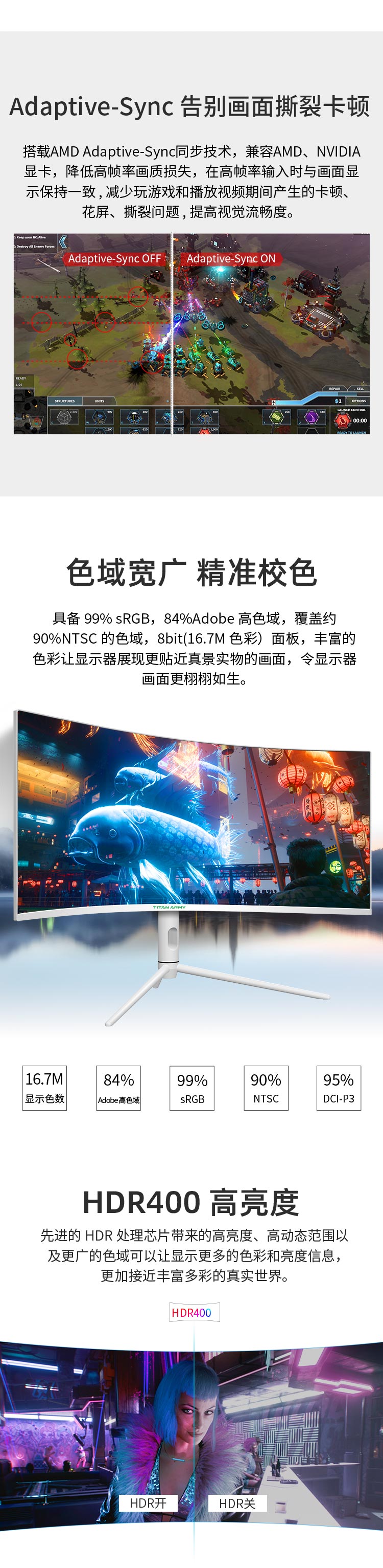 A30QR长图白框_03.jpg