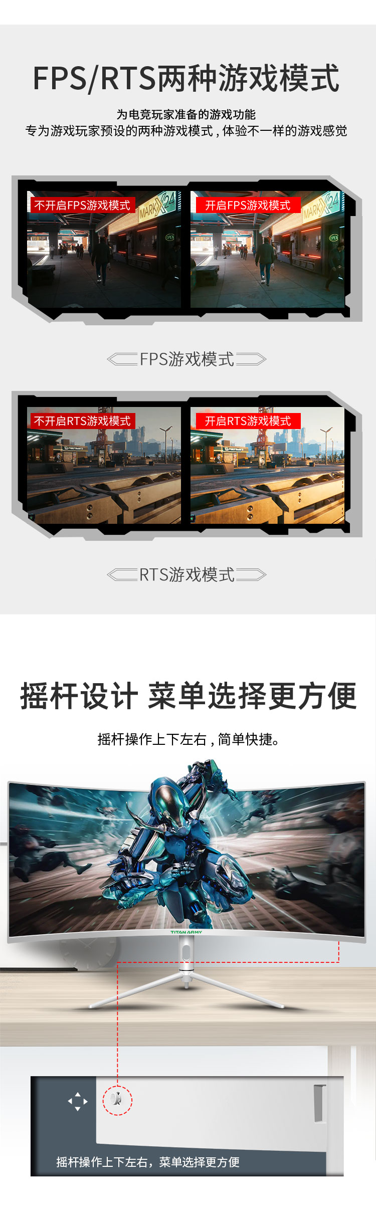 A30QR长图白框_04.jpg