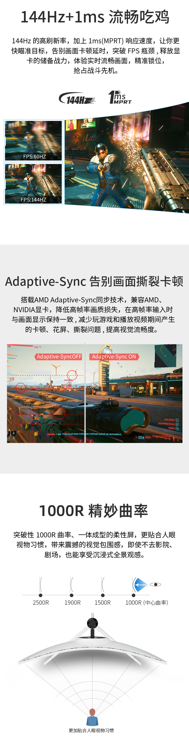 A34QG长图750_03.jpg