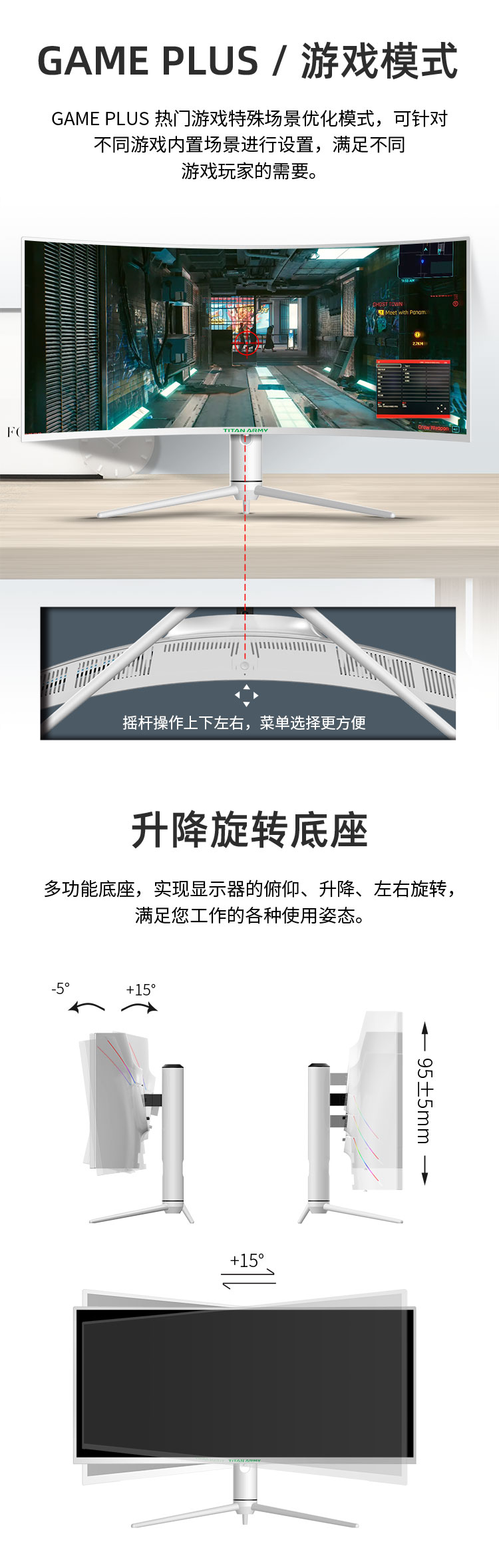 A34QG长图750_07.jpg