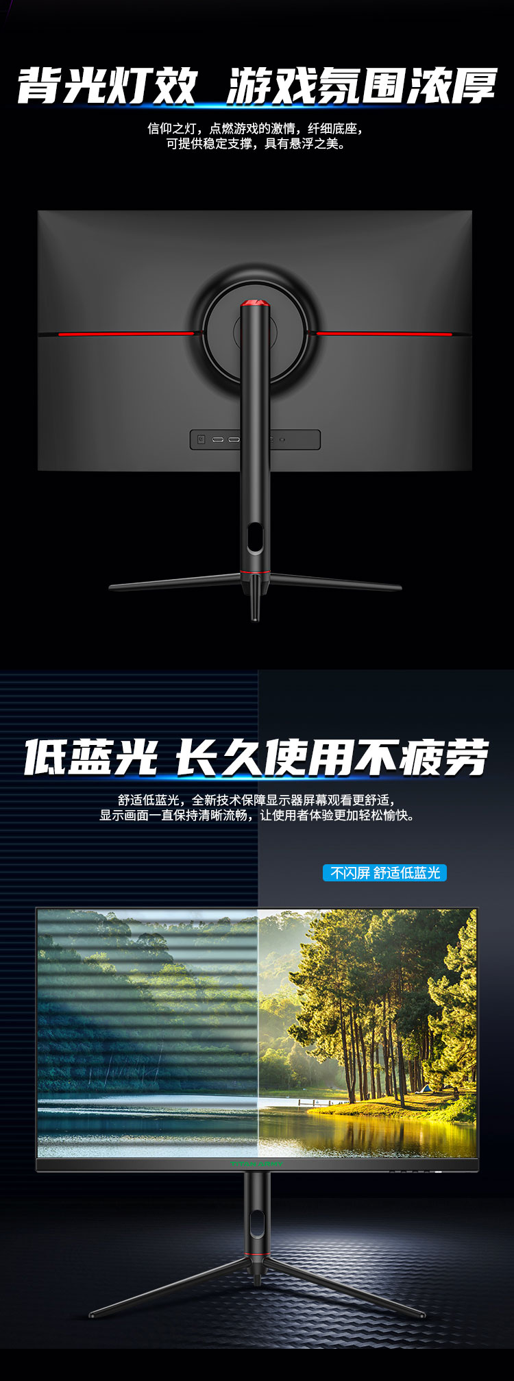 P27GN详情_04.jpg