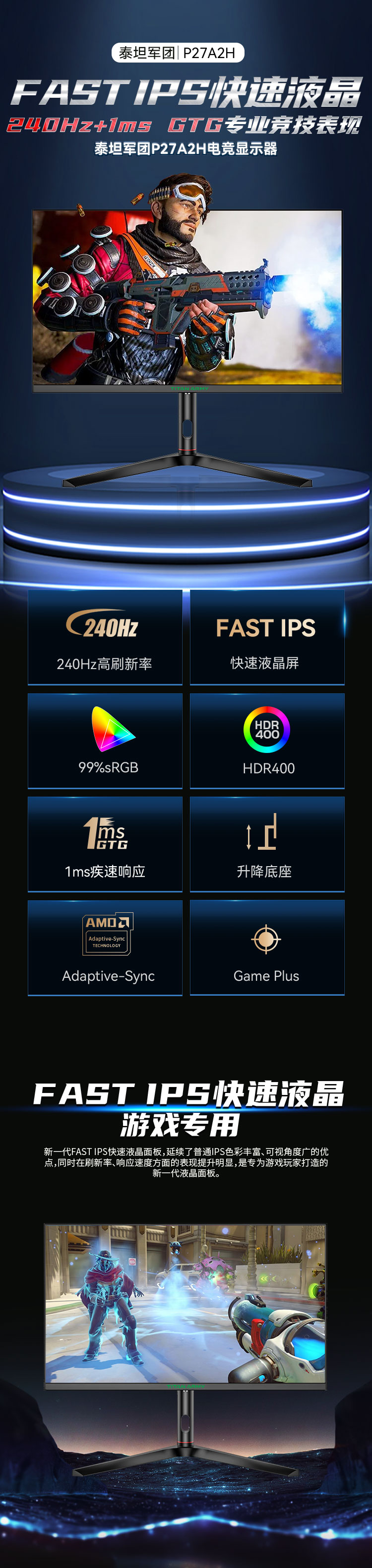 P27A2H_01.jpg