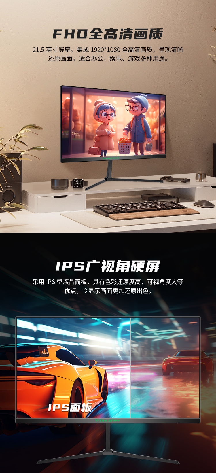 P22H2F_02.jpg