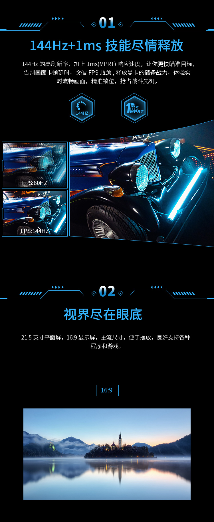 G22A京东详情2.0_02.jpg