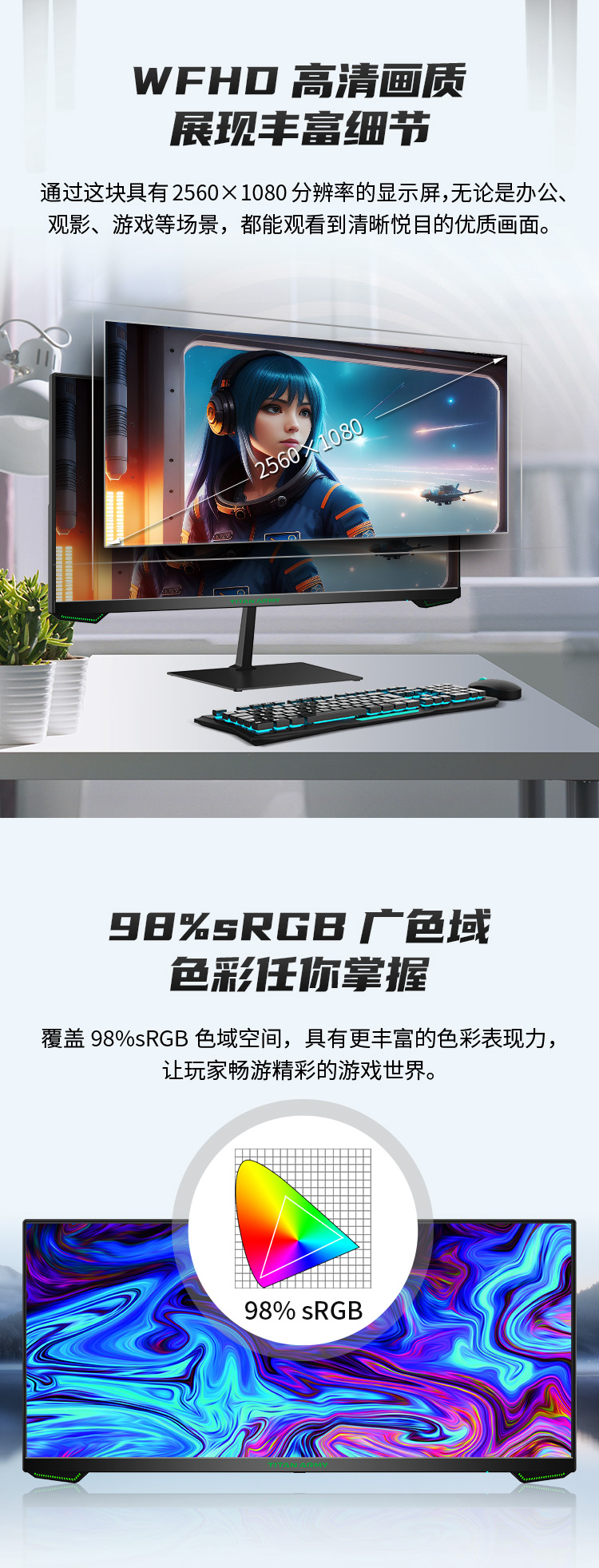 P23H2F详情_02.jpg