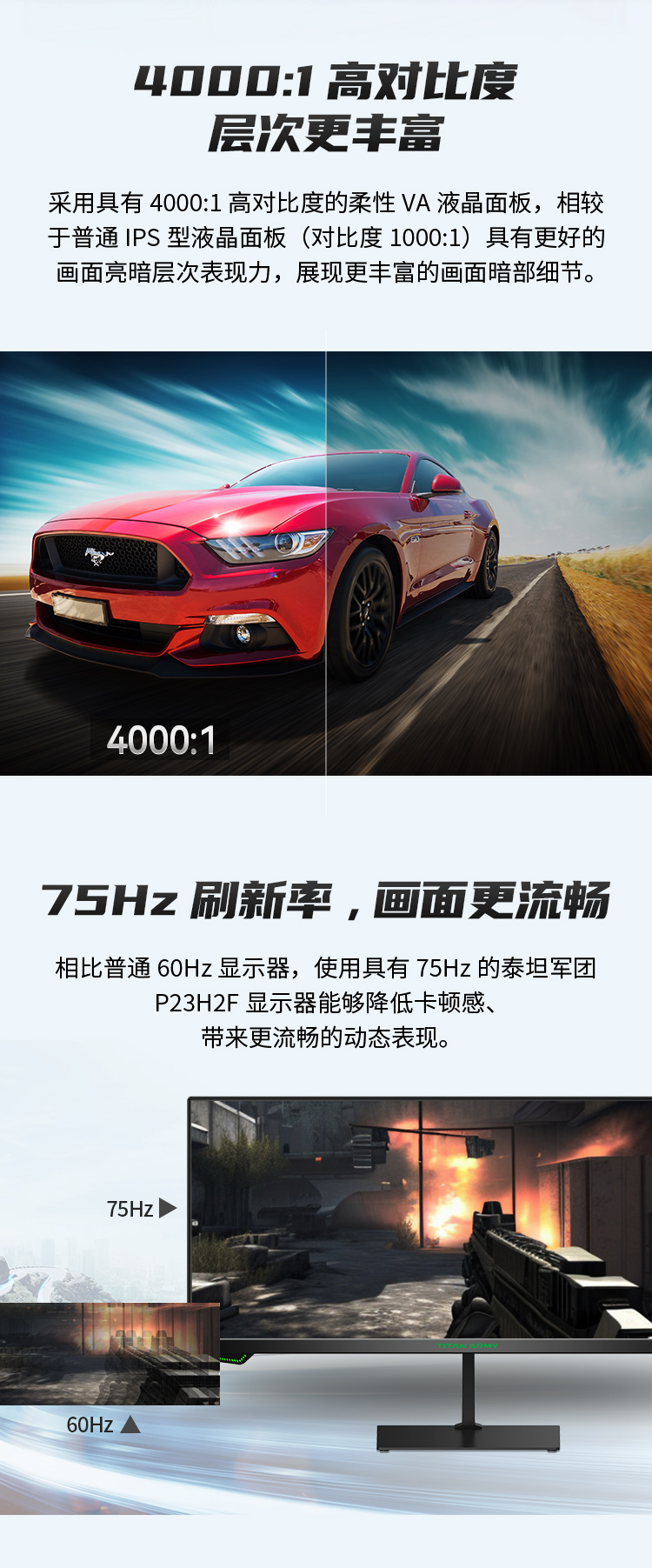 P23H2F详情_03.jpg