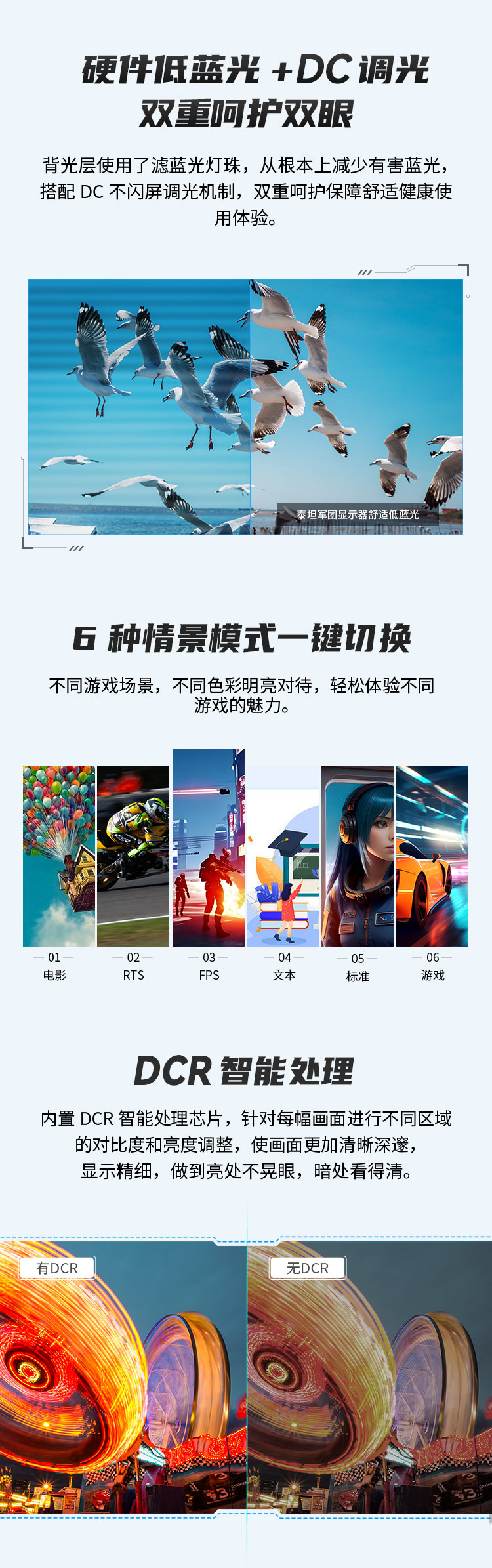 P23H2F详情_04.jpg