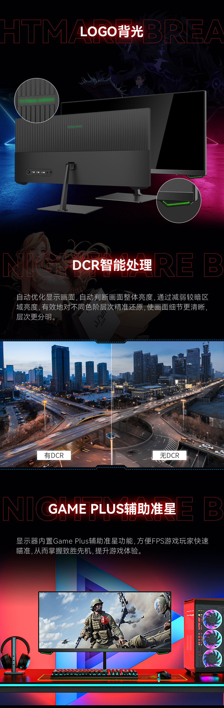 P23H2M详情联名款_05.jpg