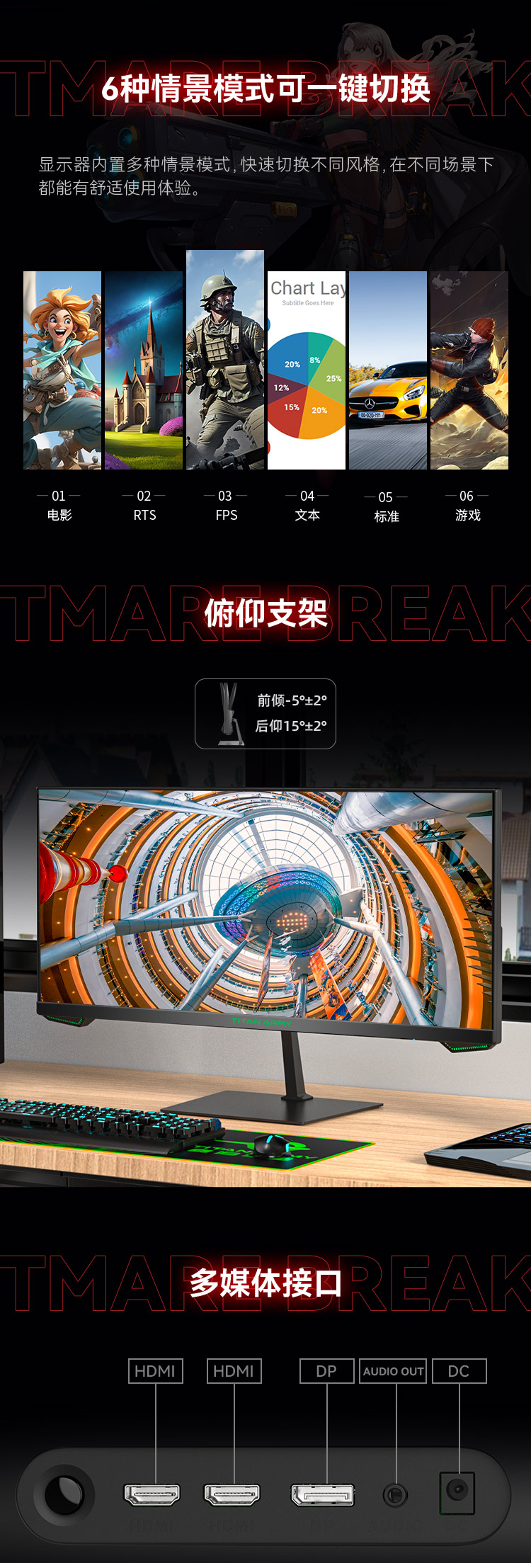 P23H2M详情联名款_06.jpg