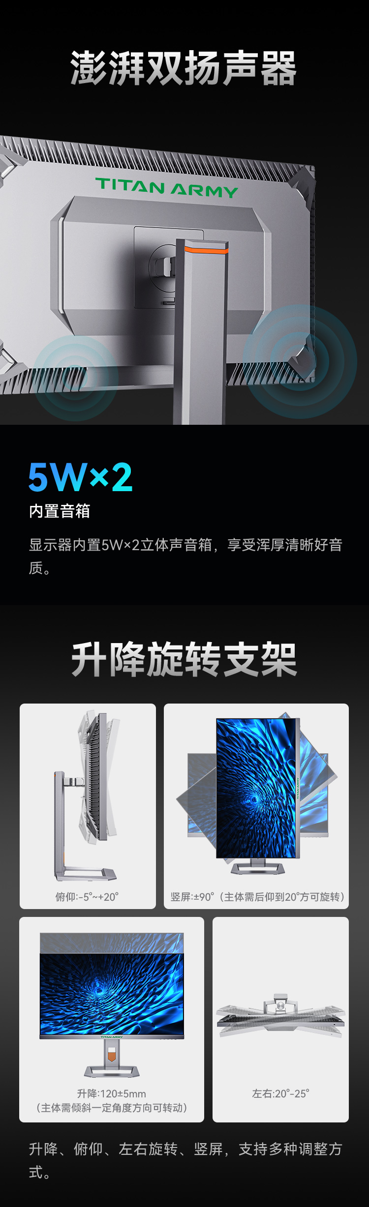 P27A6V黑色_07.jpg