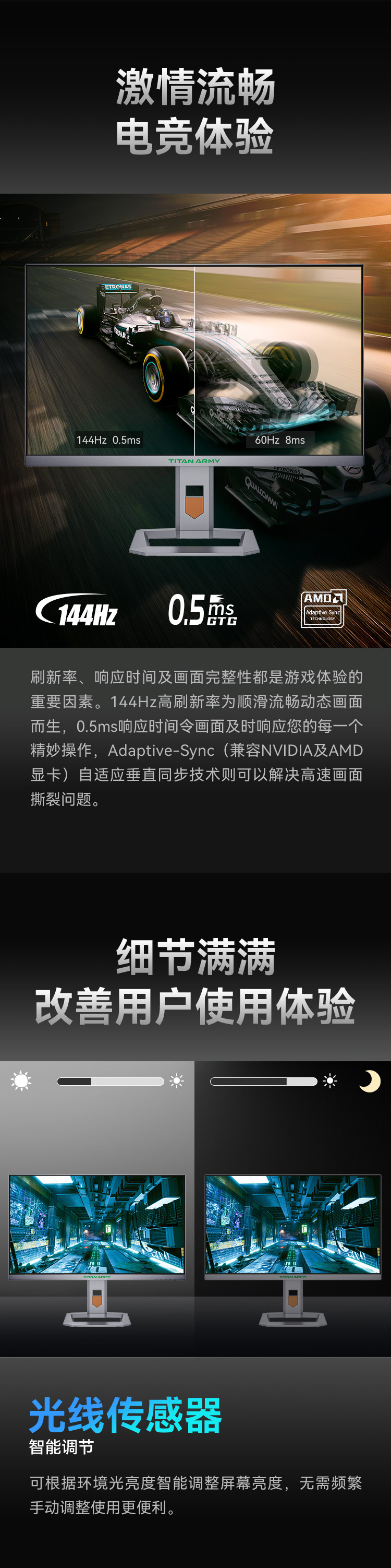 P27A6V黑色_06.jpg