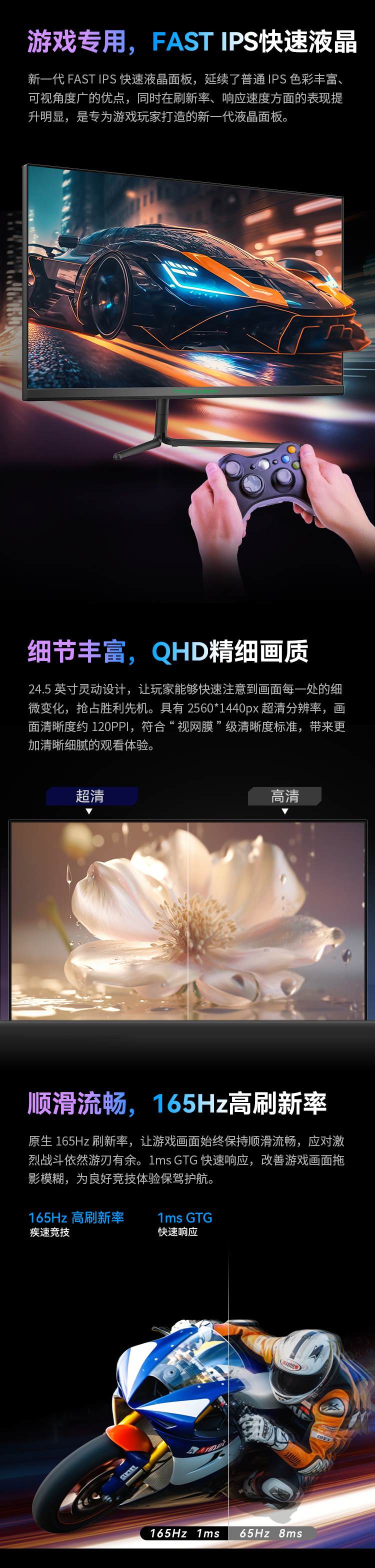 25A2R详情图_02_Jc.jpg