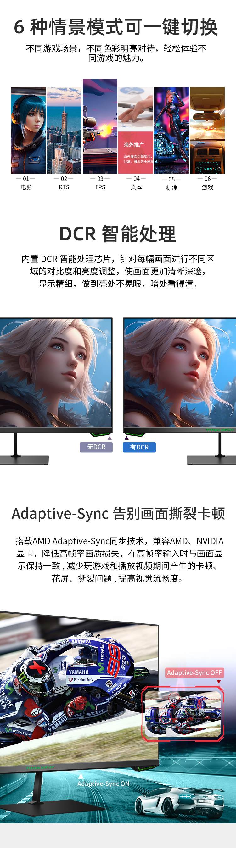 P24H2G详情_03_Jc.jpg