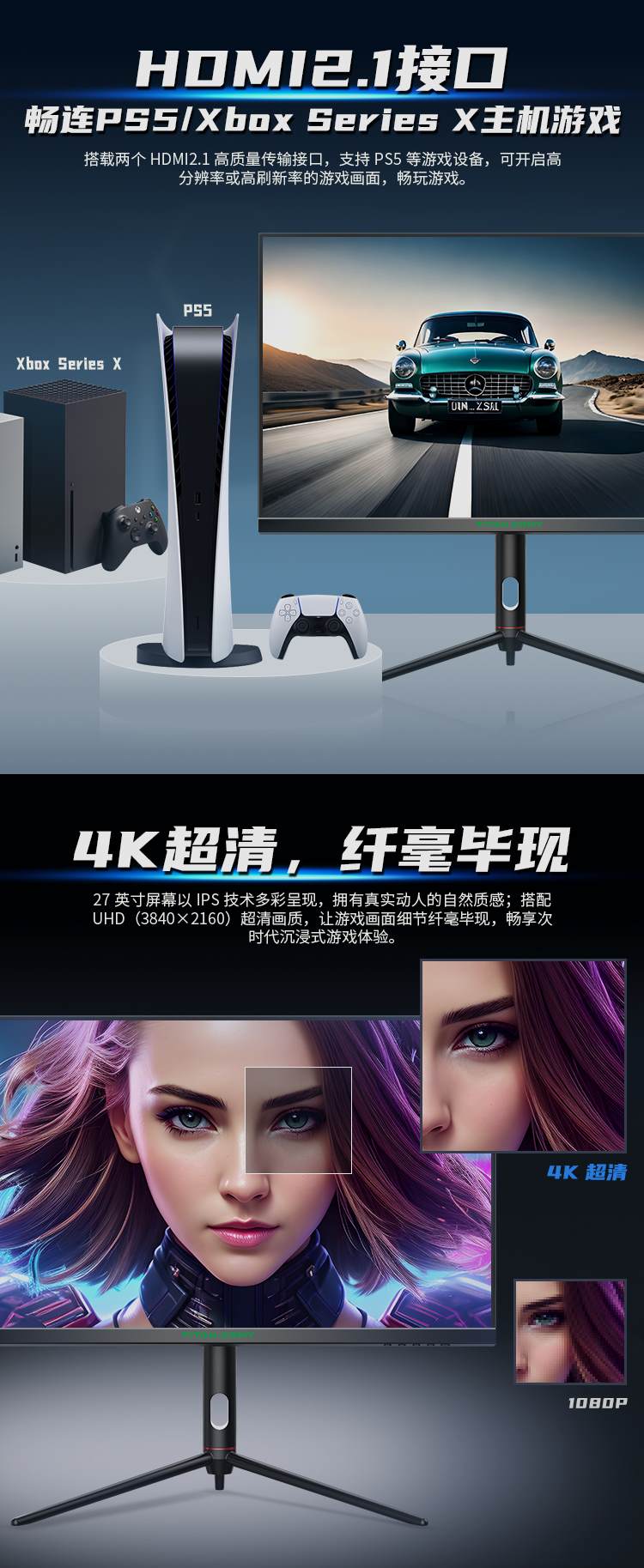 P2SA2V详情页_02_Jc.jpg