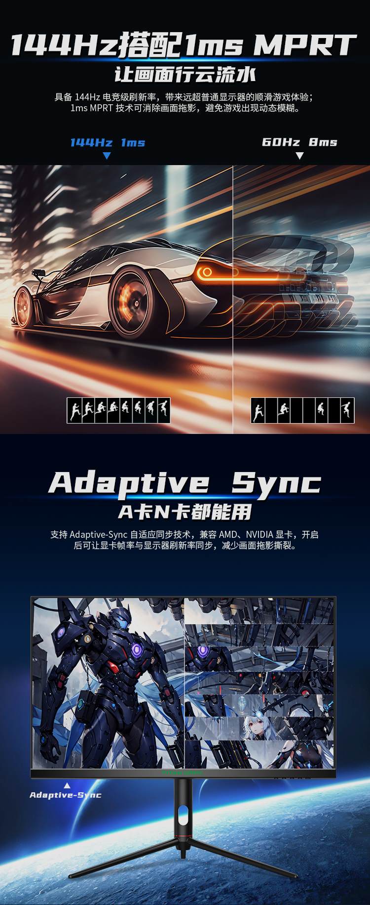 P2SA2V详情页_03_Jc.jpg