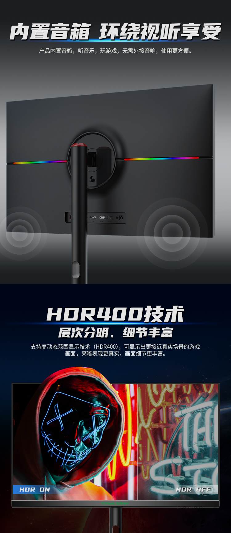 P2SA2V详情页_04_Jc.jpg