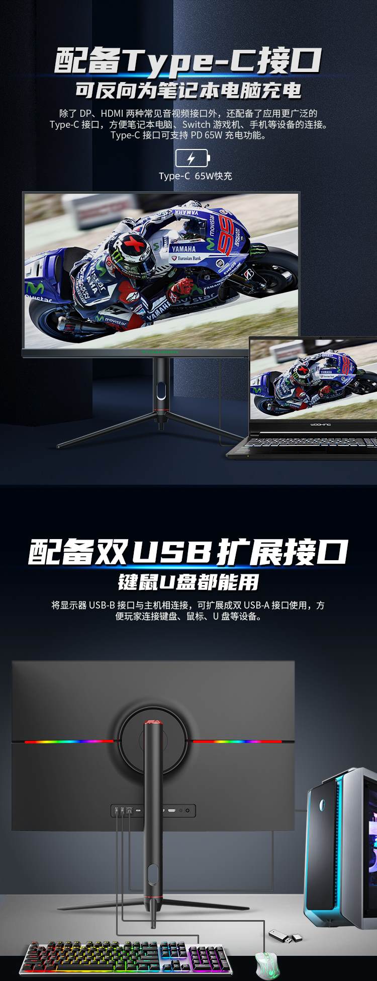 P2SA2V详情页_06_Jc.jpg