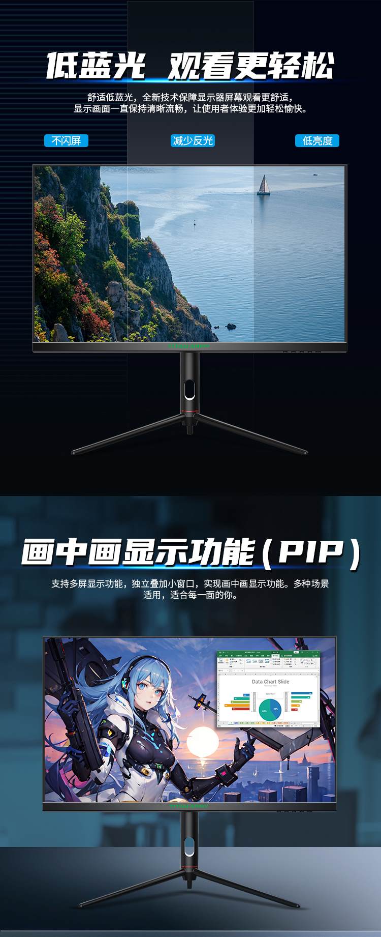P2SA2V详情页_07_Jc.jpg