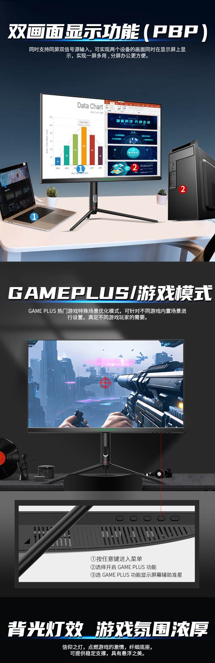 P2SA2V详情页_08_Jc.jpg