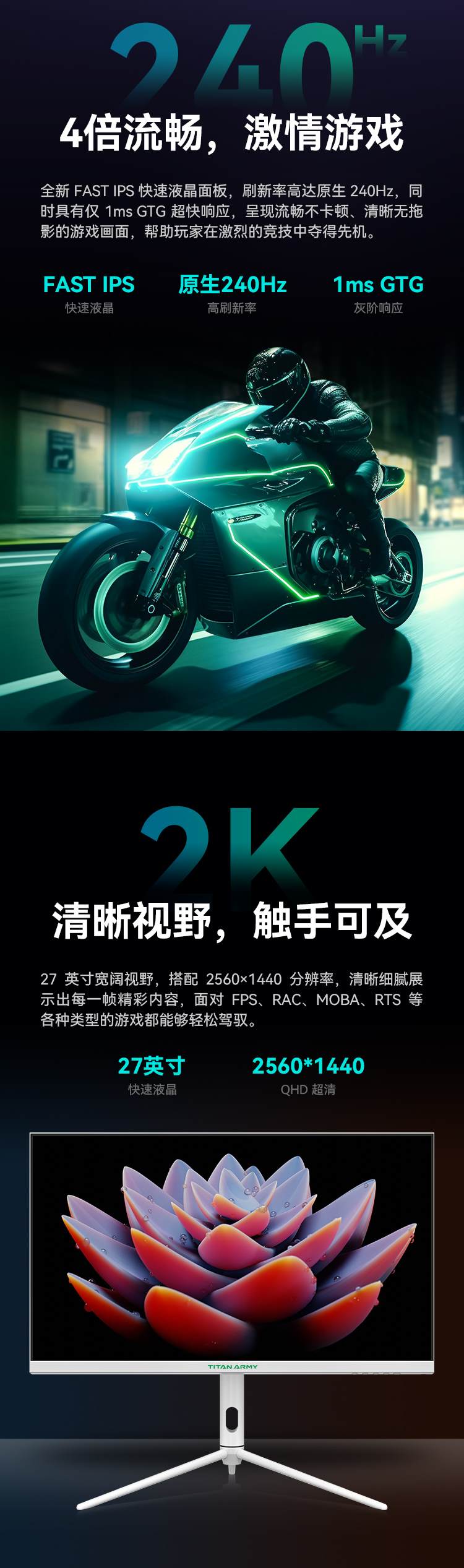 P27B2SW_02_Jc.jpg