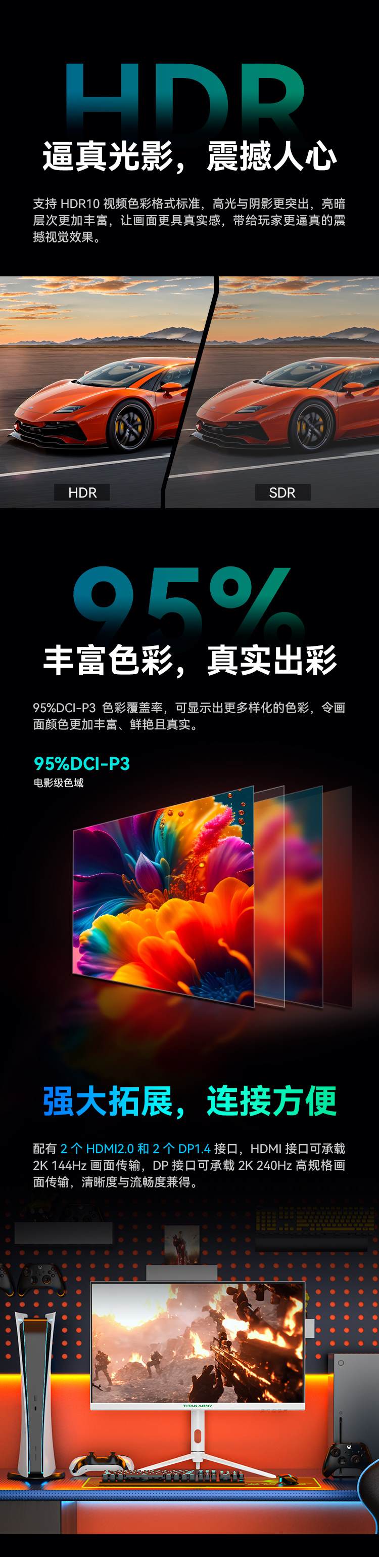 P27B2SW_03_Jc.jpg