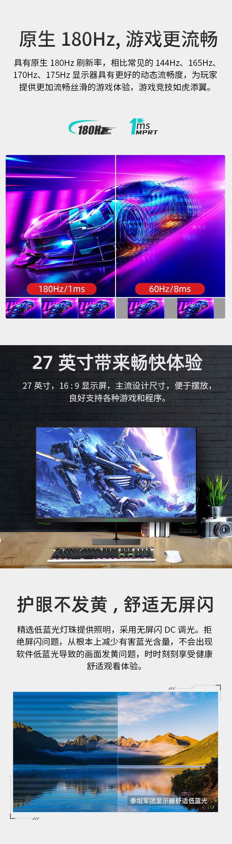 P27H2GC_02_Jc.jpg