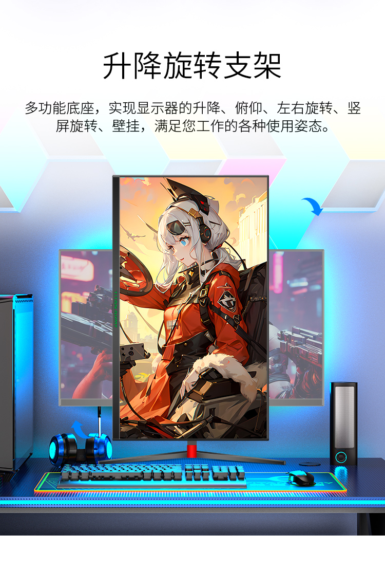 27G1R详情_02.jpg