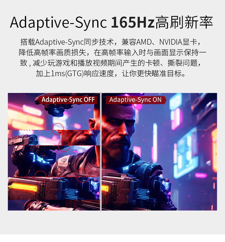 27G1R详情_07.jpg