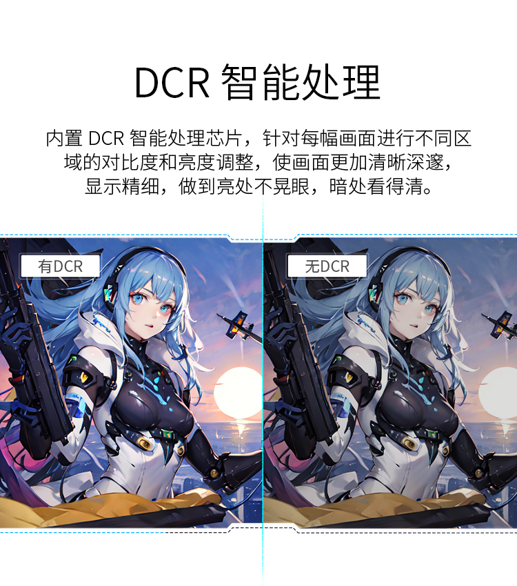 27G1R详情_08.jpg
