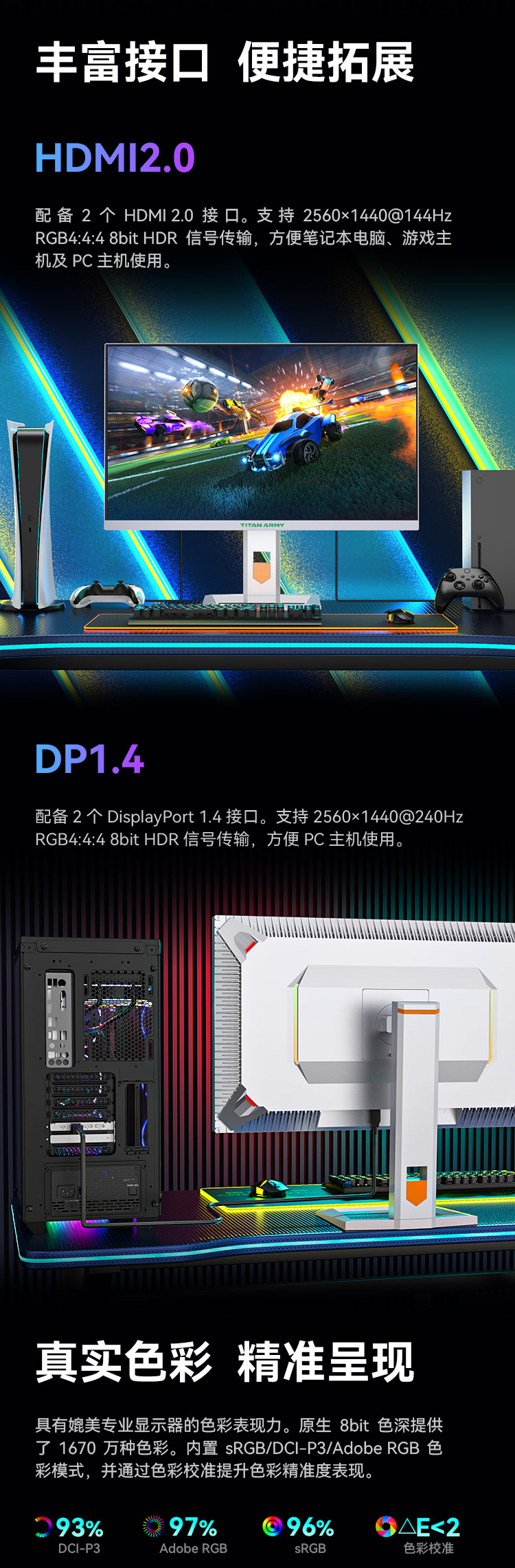 P27A6SV_04.jpg