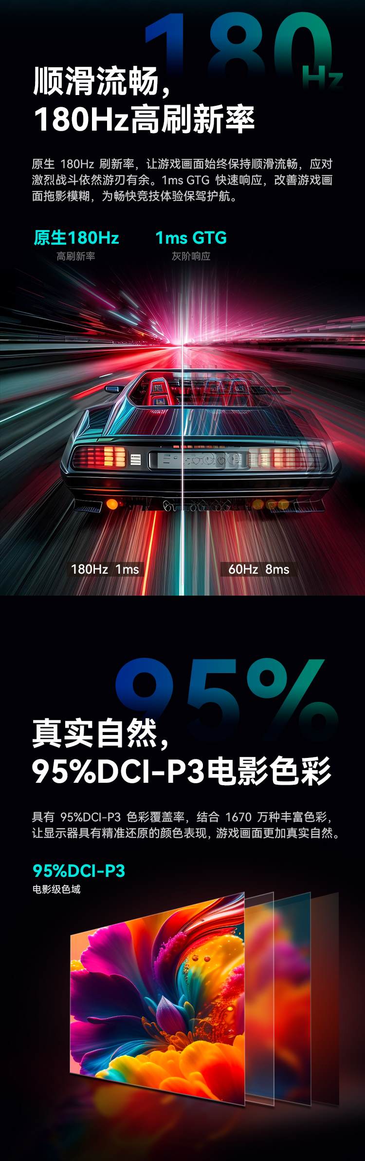 P27A2R新款_03_Jc.jpg