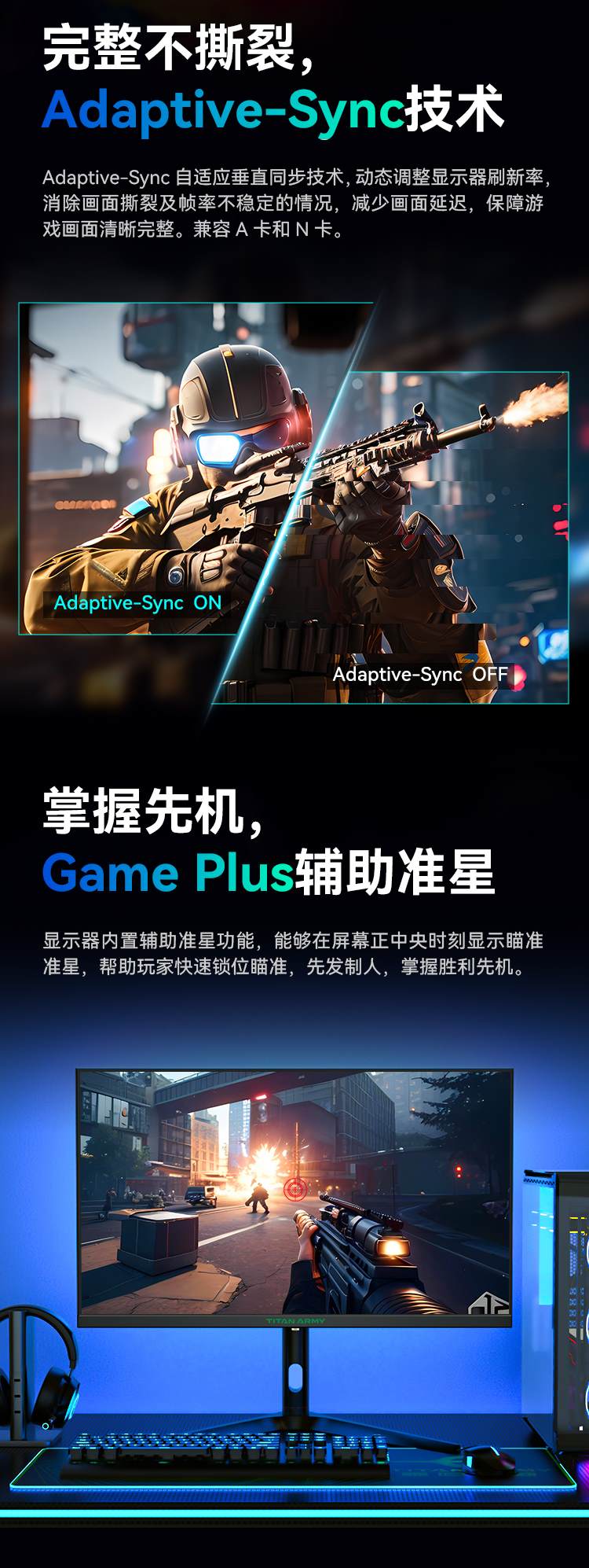 P27A2R新款_04_Jc.jpg