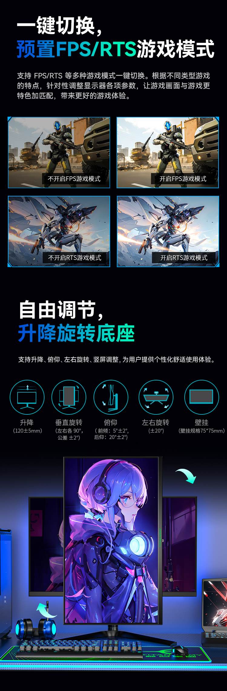 P27A2R新款_05_Jc.jpg