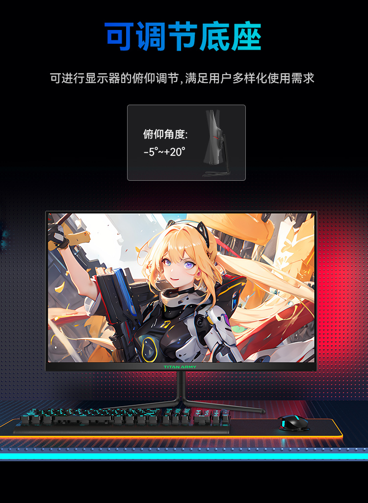 P25A2H_05_Jc.jpg