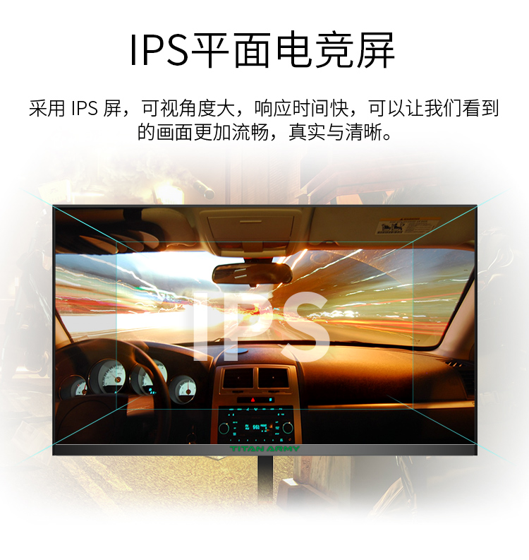 27G1详情144hz_05.jpg