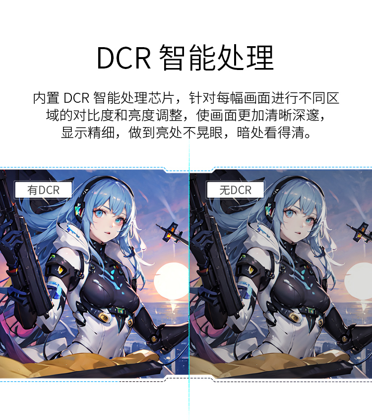 27G1详情144hz_08.jpg